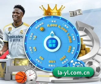 利澳娱乐 APP