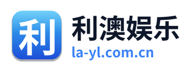 利澳娱乐